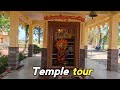 Shri Khedapati Hanuman Mandir Darshan 🙏 | Full Temple Tour Vlog#dailyvlog #vlog #lifeisbutadream 