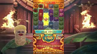 สล็อตPG pgslot Treasures of Aztec สาวถ้ำ l ปั่นทุน 86 จะแตกในเลยหรอเนี่ยยย!!! 😱
