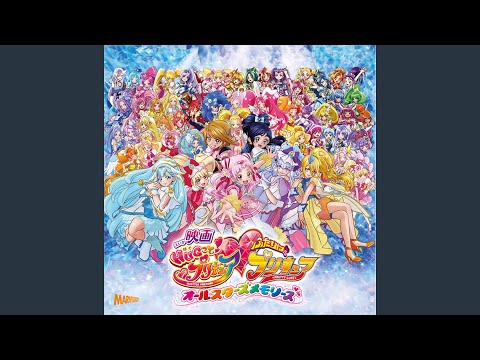 リワインドメモリー
