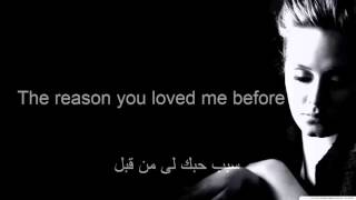 Don't You Remember   Adele مترجمة عربى lyrics
