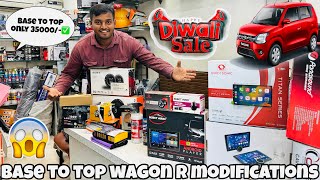 Wagon R Base To Top Modified ✅ Diwali 🪔 offer इतना सारा सामान 😱 Wagon R Accessories ✅ #wagonr