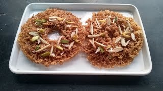 घेवर / Ghevar / Shravani Somvar / Raksha Bandhan /Indian Sweet by Kalpana Talpade