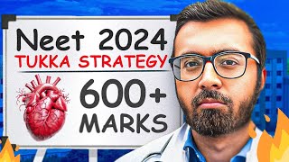 NEET 2024 Tukka Strategy | Get 600+ Marks in NEET 2024! #neet2024 #tukkatricks #arsquad