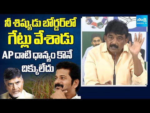 Perni Nani Shocking Comments On TDP Government | CM Chandrababu | Pawan Kalyan | @SakshiTV - SAKSHITV