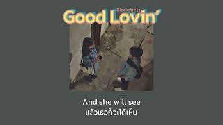 Good Lovin - Blackstreet [Thaisub]