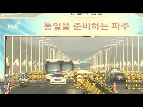 Video: La Corea Del Sud Vince L'offerta Per Le Olimpiadi Invernali Del - Matador Network