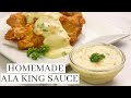 Homemade Ala King Sauce Recipe