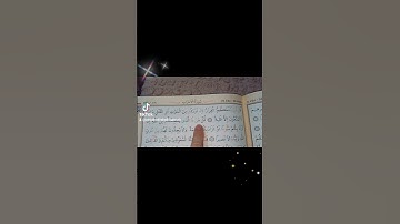 قل لن ينفعكم الفرار.. سورة الأحزاب