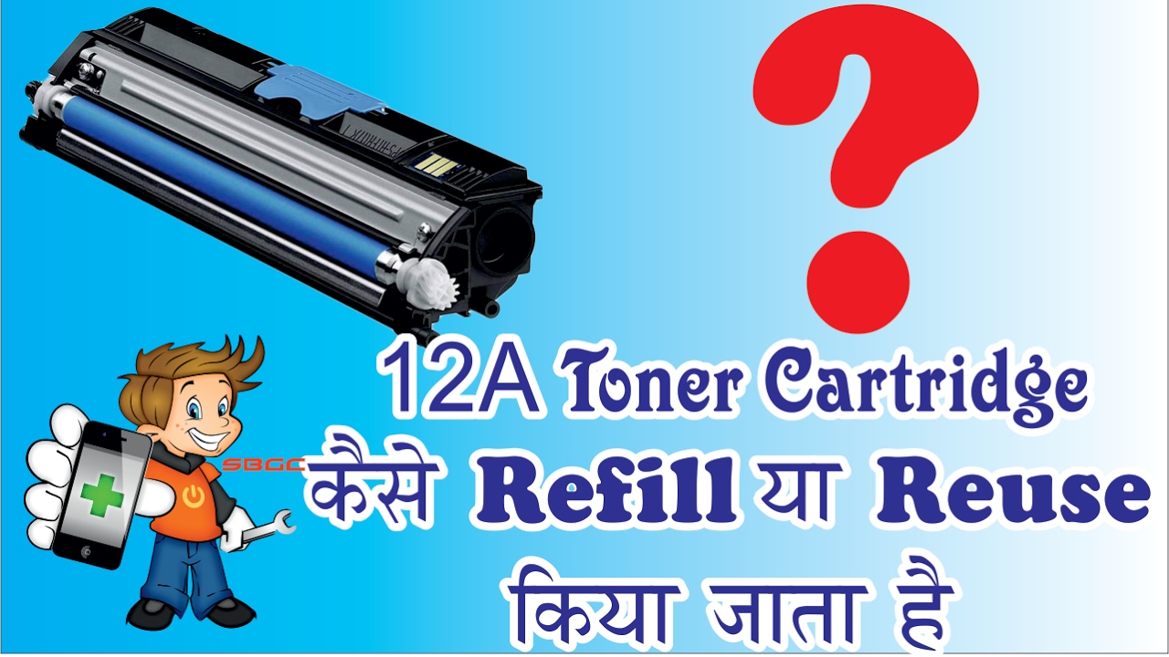 frontech 12a cartridge