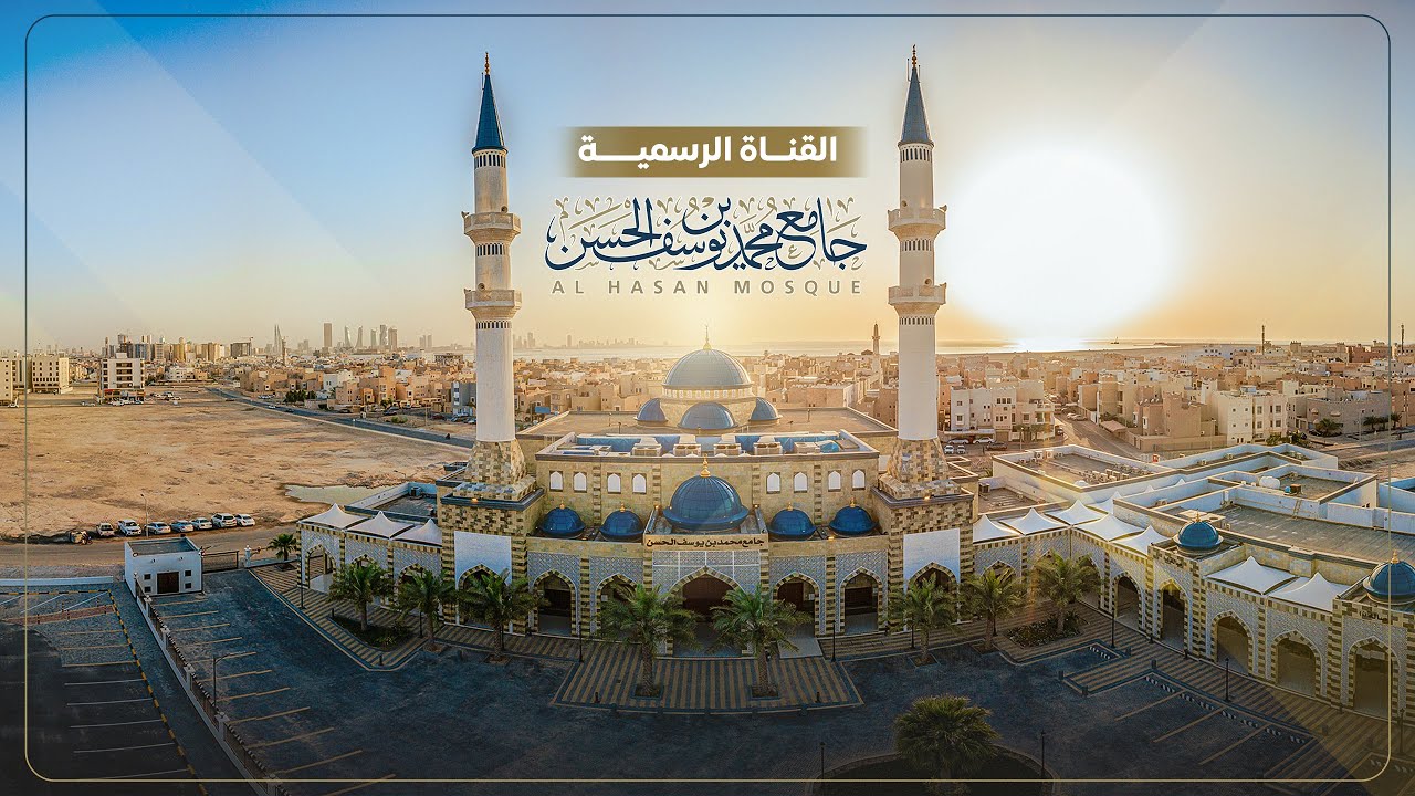 السحر وفكه❗️ | بودكاست الأمراض الروحية | الشيخ بوأنس بوقيس