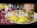 Vietnamese Chicken Over Rice