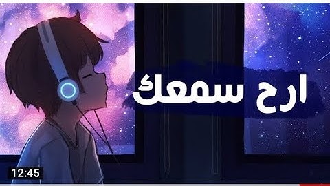 ارح سمعك..  تلاوه هادئه؛ تريح القلب والعقل🎧💙 سوره ق لن تستطيع تملك دموعك من جمال صوته