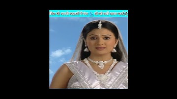 भगवान शिव अपनी जटाओं में गंगा को धारण क्यों करते है#shorts #youtubeshorts