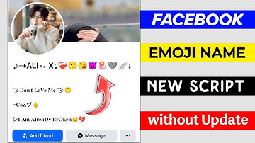Facebook emoji id new update 2025 | Facebook emoji name is new tricks | Facebook emoji name update