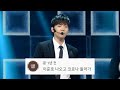 2PM(투피엠) 암욜맨(I&#39;m Your Man) 댓글모음 레전드 KBS 20140912