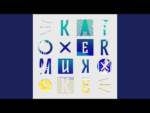 Conjunction bekijken op YouTube Conjunction bekijken op YouTube