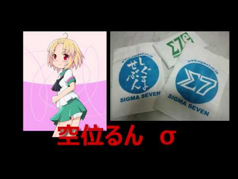 인민이 사랑하는 우리 령도자 (人民の愛する我らが領導者) 日本語空耳