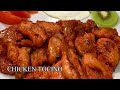 Chicken Tocino