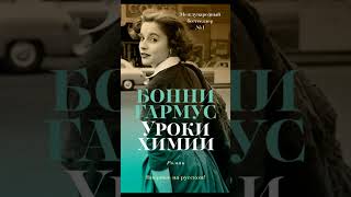 10 книг. Стереть память, чтобы прочитать заново.