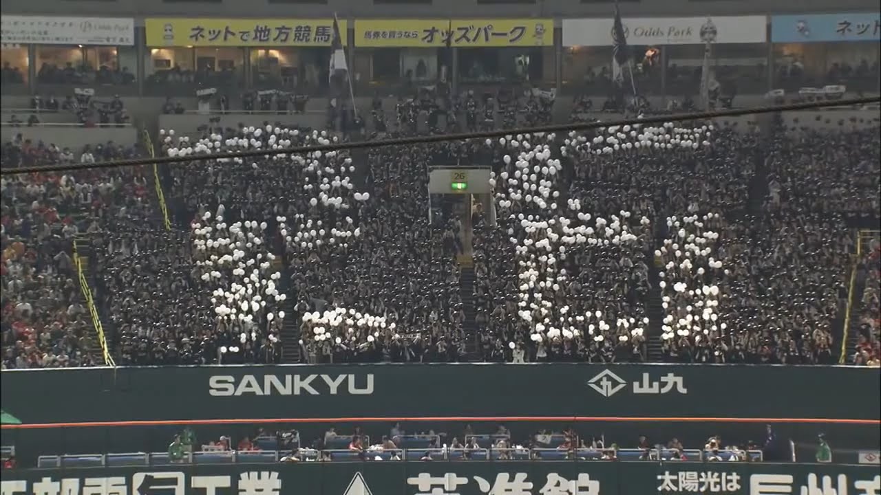 【PV】千葉ロッテマリーンズ 2015