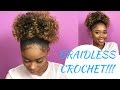 BRAIDLESS CROCHET - HIGH PUFF || Jamaican BOUNCE Crochet Braiding Hair