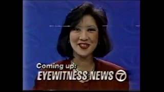 Wabc Ny Eyewitness News Promo 11 24 87 Kaity Tong Youtube