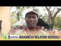 WANANCHI WILAYANI MONDULI MKOANI ARUSHA WAOMBA WADAU KUONGEZA NGUVU