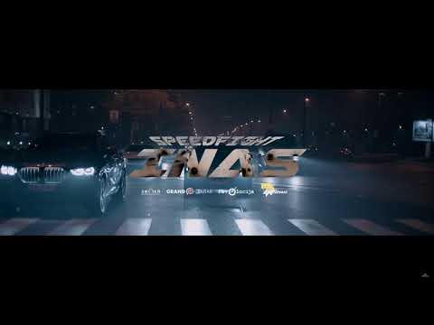 Inas – SPEEDFIGHT (Bass Boosted)