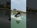 #rushwave