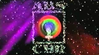 ABS CBN 1996 Station ID
