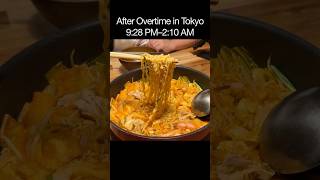 Home at 11PM After Overtime 🇯🇵 | Tokyo Night Routine
