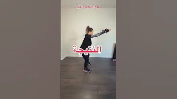 تخلص من الامساك بحركة واحدة Explore 