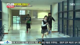 런닝맨 130929 #31(15)