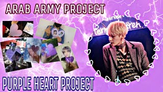 Arab Army project for taehyung's birthday?purple heart project ??