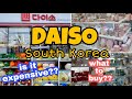 What to see and buy in Daiso - South Korea | Mee in Korea
