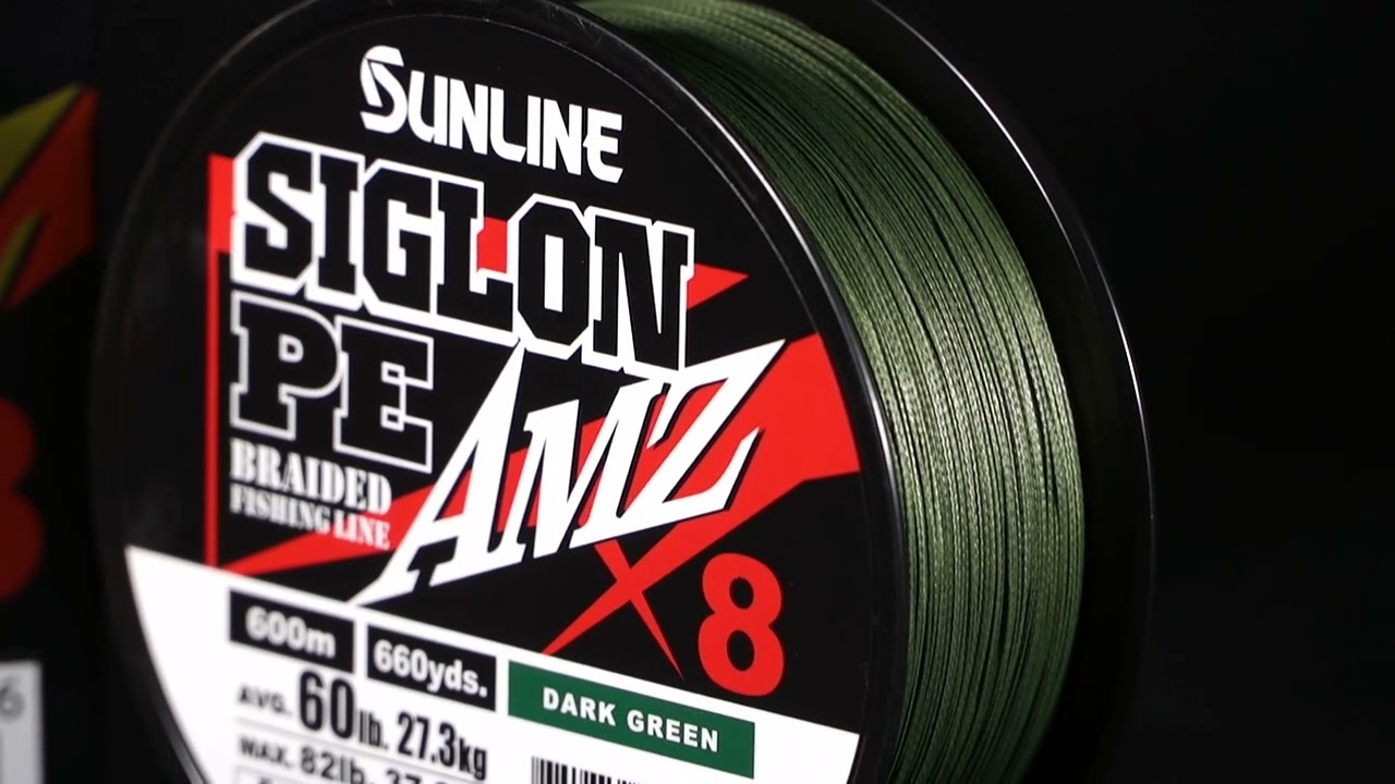 Sunline Siglon PE AMZ X8 Braided Fishing Line | 300Mt / 325Yd