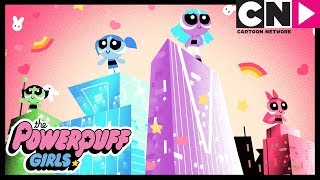 Powerpuff Girls | 20th Anniversary | Cartoon Network