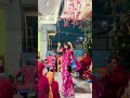 Dewar babu ko bihe ma nachdai ratauli video