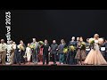 Easter Festival | Berliner Philharmoniker | Premiere