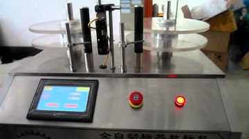 label count machine label rewinder