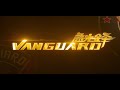 Vanguard official trailer novembre 2020