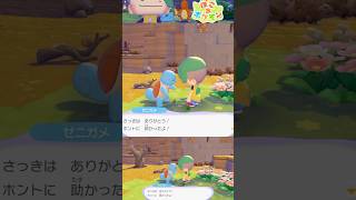 働かないゼニガメ、かわいい♥【ぽこあポケモン実況】