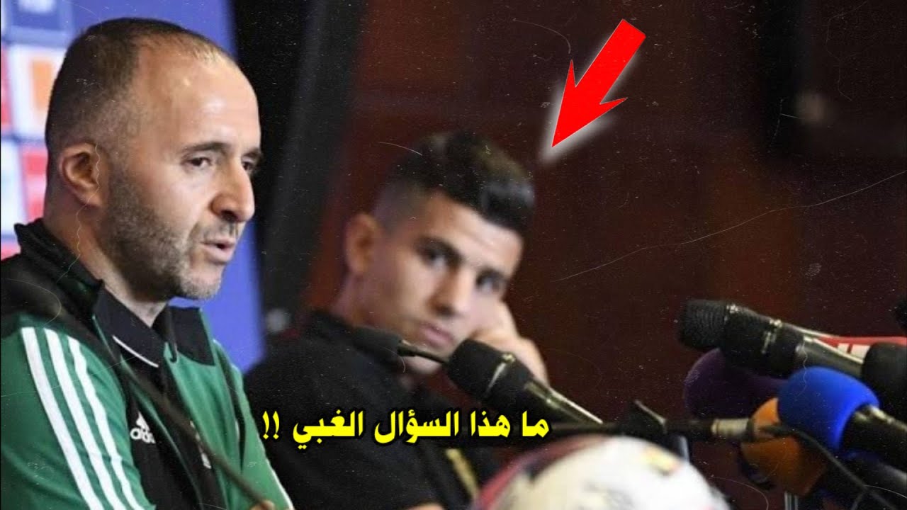 ● حذاري! من إستفزاز جمال بلماضي ● (06) مرات قصف فيها الكوتش الصحافة ᴴᴰ ●