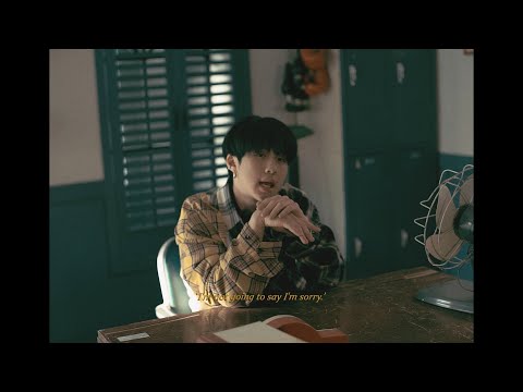 JAEHA(재하) - 안았어야해 (feat.FUTURISTIC SWAVER) [Official Video]