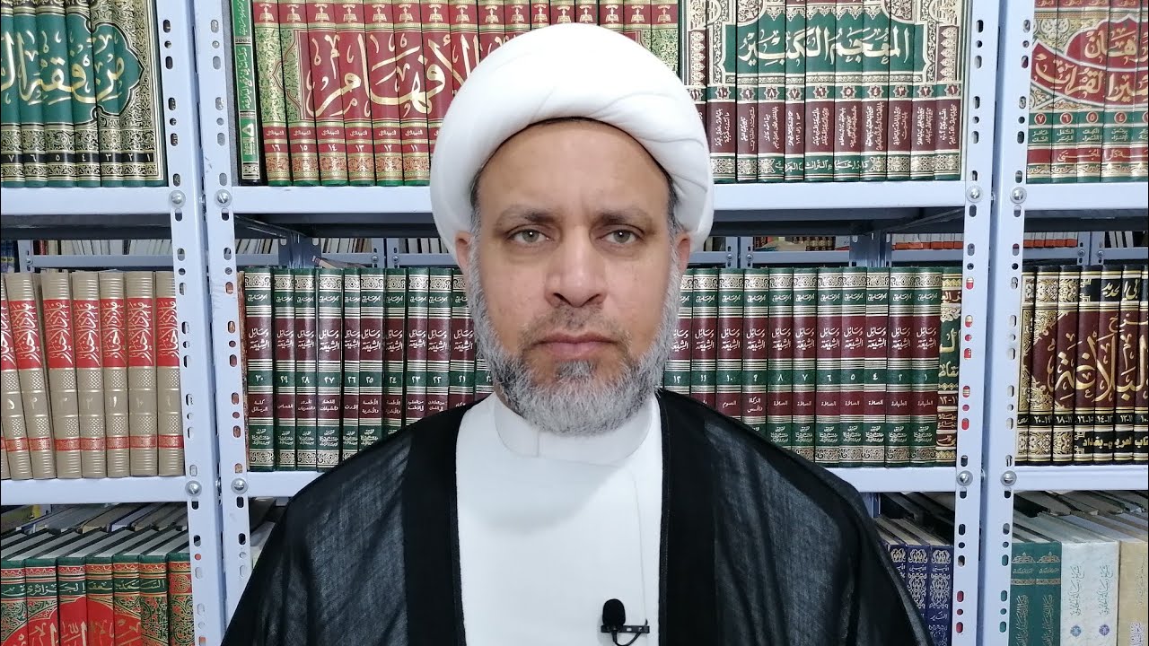 شرح عقائد الإمامية / 12 عقيدتنا في أحكام الدين / الشيخ ظافر الحِميَّري