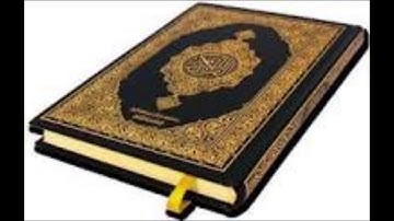 ففروا الى الله   سورة الذاريات  بصوت الشيخ عبد الباسط