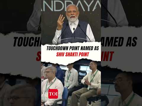 Chandrayaan-3 landing point
