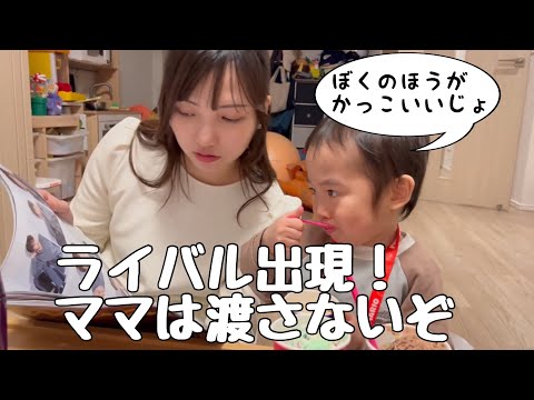 りくノート - YouTube