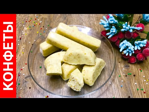 Рецепт бурфи (барфи) с кунжутом 🍬- быстрый и очень вкусный десерт у чаю