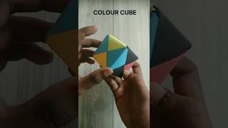 COLOUR CUBE ORIGAMI| HOW TO MAKE COLOUR CUBE CRAFT| TUTORIAL| FOLDING| ART #shorts #origami #craft Wealth
